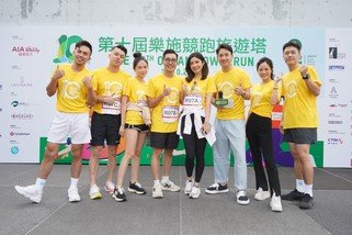 Two Groups of Macau KOLs from Macau New Media Cultural Association and Macau Live Streaming Association formed teams to participate in the ‘Relay Team Challenge’.