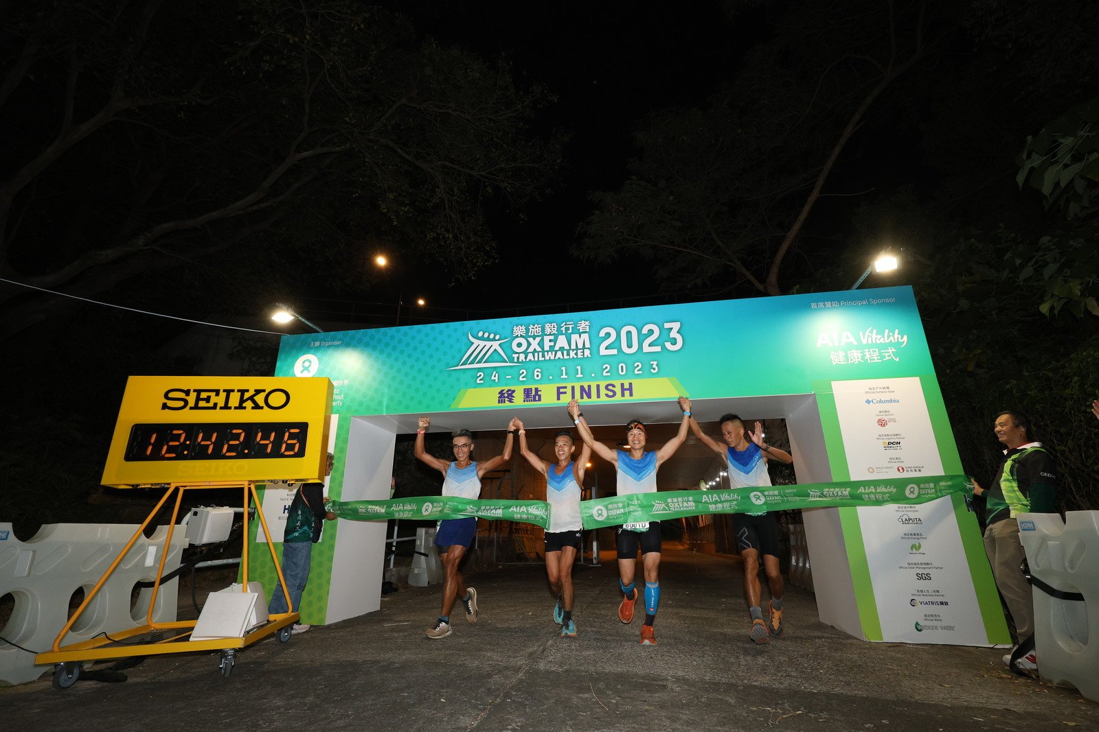 In just 12 hours and 42 minutes, team no. 8001 was the first team to complete Oxfam Trailwalker (OTW) 2023.
