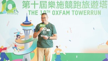 Mr. Michael Wong, Director of Fundraising and Communications, Oxfam Hong Kong