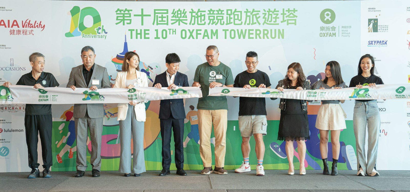 The guests of honour at the 10th Oxfam TowerRun 