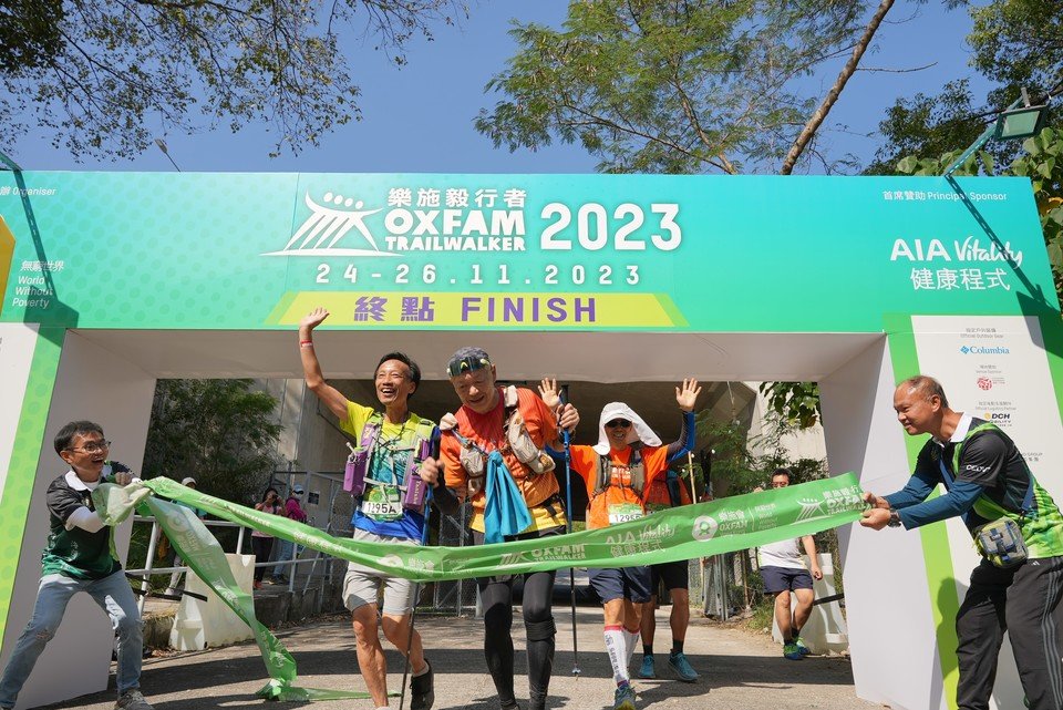 The last team (team no.1295) to cross the finish line at Oxfam Trailwalker 2023. They completed the 100 km in 46 hours and 45 minutes.