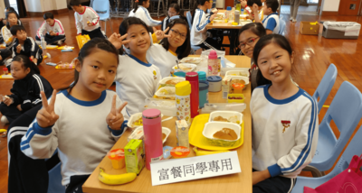 Students can experience different feelings in Oxfam Hunger Lunch