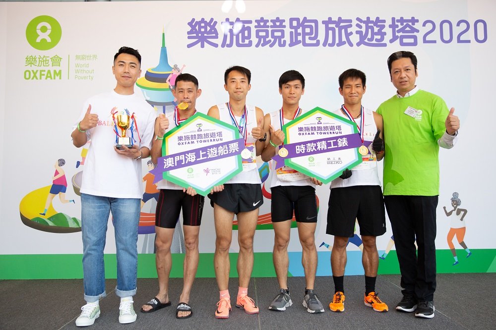 「隊際接力競跑」由「明記瓜菜」隊伍以6分31秒跑畢全程，勇奪冠軍。