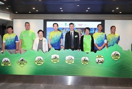 Image of Oxfam Trailwalker 2022 - Fully Supported by AIA Vitality    Bernard Chan, KK Chan, Wong Ho Chung celebrate Oxfam Trailwalker’s 