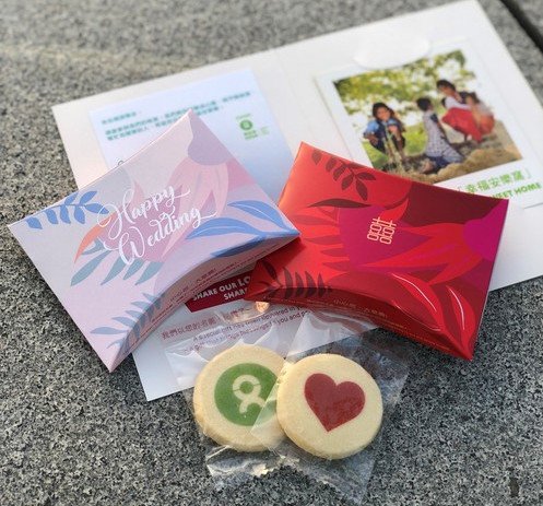 Image of Oxfam Wedding Favour (Macao)