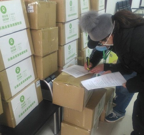 Image of Novel Coronavirus Relief Efforts (Mainland China)